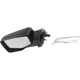 Purchase Top-Quality Driver Side Outside Rear View Mirror - FO1320289 pa3