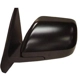 Purchase Top-Quality Driver Side Outside Rear View Mirror - FO1320292 pa1