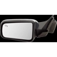 Purchase Top-Quality Driver Side Outside Rear View Mirror - FO1320319 pa16