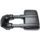 Purchase Top-Quality Various Manufacturers - FO1320340 - Driver Side Outside Rear View Mirror pa18