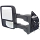 Purchase Top-Quality Various Manufacturers - FO1320340 - Driver Side Outside Rear View Mirror pa25