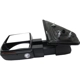 Purchase Top-Quality Driver Side Outside Rear View Mirror - FO1320369 pa14