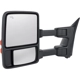 Purchase Top-Quality Driver Side Outside Rear View Mirror - FO1320487 pa7