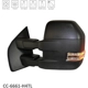 Purchase Top-Quality Driver Side Outside Rear View Mirror - FO1320516 pa1