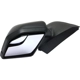 Purchase Top-Quality Driver Side Outside Rear View Mirror - FO1320522 pa10