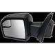 Purchase Top-Quality Driver Side Outside Rear View Mirror - FO1320522 pa20