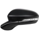 Purchase Top-Quality Driver Side Outside Rear View Mirror - FO1320541 pa2