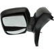 Purchase Top-Quality Driver Side Outside Rear View Mirror - FO1320549 pa2