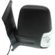 Purchase Top-Quality Driver Side Outside Rear View Mirror - FO1320549 pa4