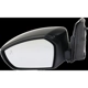 Purchase Top-Quality Driver Side Outside Rear View Mirror - FO1320566 pa7