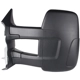 Purchase Top-Quality Driver Side Outside Rear View Mirror - FO1320626 pa2