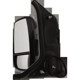 Purchase Top-Quality Driver Side Outside Rear View Mirror - FO1320627 pa5