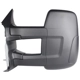 Purchase Top-Quality Driver Side Outside Rear View Mirror - FO1320629 pa1