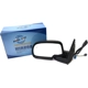 Purchase Top-Quality VARIOUS MANUFACTURERS - GM1320293 - Driver Side Outside Rear View Mirror pa7