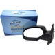 Purchase Top-Quality Various Manufacturers
- GM1320332 - Driver Side Outside Rear View Mirror pa6