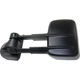 Purchase Top-Quality Various Manufacturers - GM1320337 - Driver Side Outside Rear View Mirror pa2