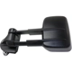 Purchase Top-Quality Driver Side Outside Rear View Mirror - GM1320354 pa17