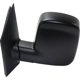 Purchase Top-Quality VARIOUS MANUFACTURERS - GM1320395 - Driver Side Outside Rear View Mirror pa5