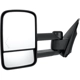 Purchase Top-Quality Driver Side Outside Rear View Mirror - GM1320458 pa5