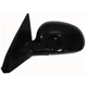 Purchase Top-Quality Driver Side Outside Rear View Mirror - HO1320109 pa1