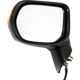 Purchase Top-Quality Driver Side Outside Rear View Mirror - HO1320216 pa11