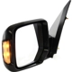 Purchase Top-Quality Driver Side Outside Rear View Mirror - HO1320259 pa4