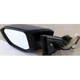 Purchase Top-Quality Driver Side Outside Rear View Mirror - HO1320297 pa11
