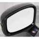 Purchase Top-Quality Driver Side Outside Rear View Mirror - HO1320319 pa1