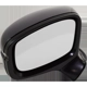Purchase Top-Quality Driver Side Outside Rear View Mirror - HO1320320 pa6