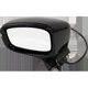 Purchase Top-Quality Driver Side Outside Rear View Mirror - HO1320322 pa1