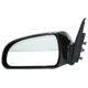 Purchase Top-Quality various-manufacturers - HY1320149 - Side Outside Rear View Mirror pa1