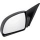 Purchase Top-Quality various-manufacturers - HY1320149 - Side Outside Rear View Mirror pa12