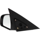 Purchase Top-Quality various-manufacturers - HY1320149 - Side Outside Rear View Mirror pa4