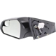 Purchase Top-Quality Driver Side Outside Rear View Mirror - HY1320204 pa5