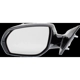 Purchase Top-Quality Driver Side Outside Rear View Mirror - HY1320205 pa7