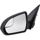 Purchase Top-Quality Driver Side Outside Rear View Mirror - HY1320225 pa4