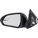 Purchase Top-Quality Driver Side Outside Rear View Mirror - HY1320225 pa7