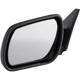 Purchase Top-Quality Driver Side Outside Rear View Mirror - MA1320143 pa2