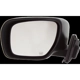 Purchase Top-Quality Driver Side Outside Rear View Mirror - MA1320150 pa5