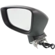 Purchase Top-Quality Driver Side Outside Rear View Mirror - MA1320181 pa13