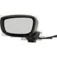 Purchase Top-Quality Driver Side Outside Rear View Mirror - MA1320195 pa11