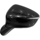 Purchase Top-Quality Driver Side Outside Rear View Mirror - MA1320206 pa1