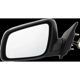 Purchase Top-Quality Driver Side Outside Rear View Mirror - MI1320132 pa16