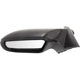 Purchase Top-Quality Various Manufacturers - NI1320163 - Driver Side Outside Rear View Mirror pa5