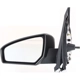 Purchase Top-Quality Driver Side Outside Rear View Mirror - NI1320166 pa5