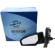 Purchase Top-Quality Driver Side Outside Rear View Mirror - NI1320166 pa8