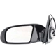 Purchase Top-Quality Driver Side Outside Rear View Mirror - NI1320196 pa7