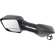 Purchase Top-Quality Driver Side Outside Rear View Mirror - NI1320204 pa6