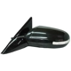 Purchase Top-Quality Driver Side Outside Rear View Mirror - NI1320213 pa1