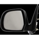 Purchase Top-Quality Driver Side Outside Rear View Mirror - NI1320227 pa3